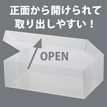 Amazon.co.jp: ベストコ(Bestco)ゼーエン ウォークイン